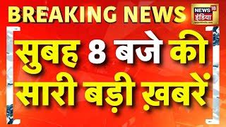 swcup185 live today|Aaj Ki Taaza Khabar Live: Top 100 News Today .